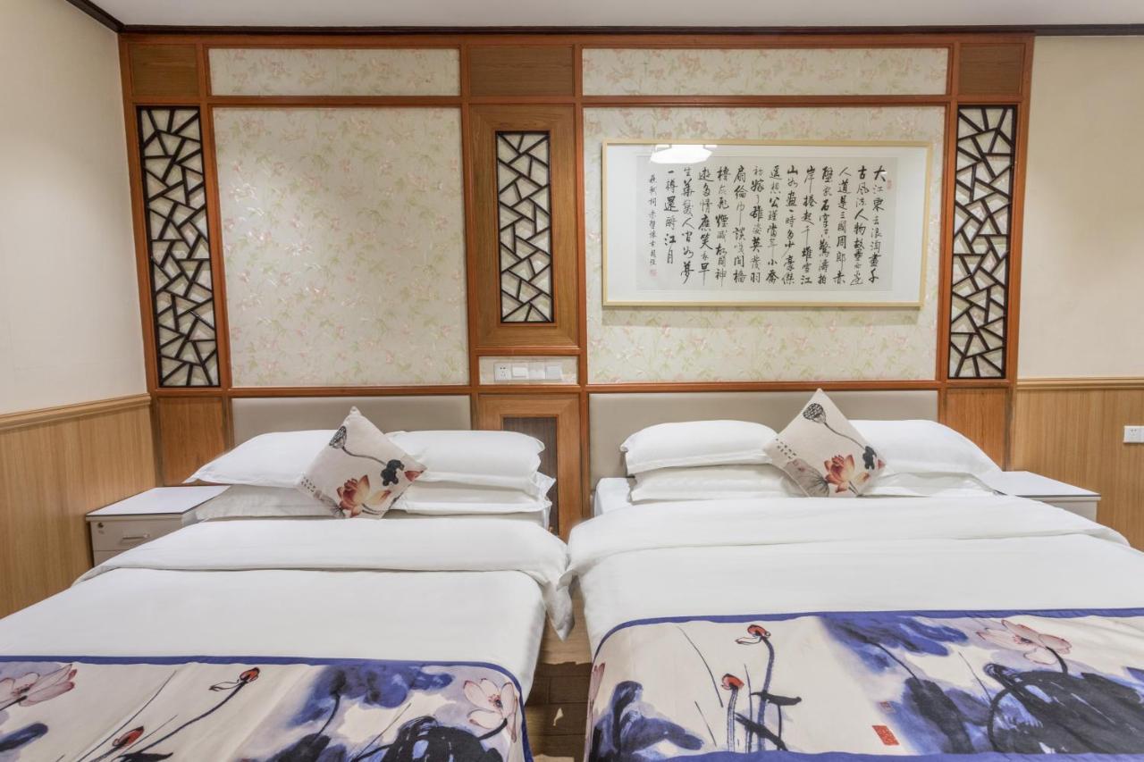 Suzhou Jade Snow Lodge Extérieur photo