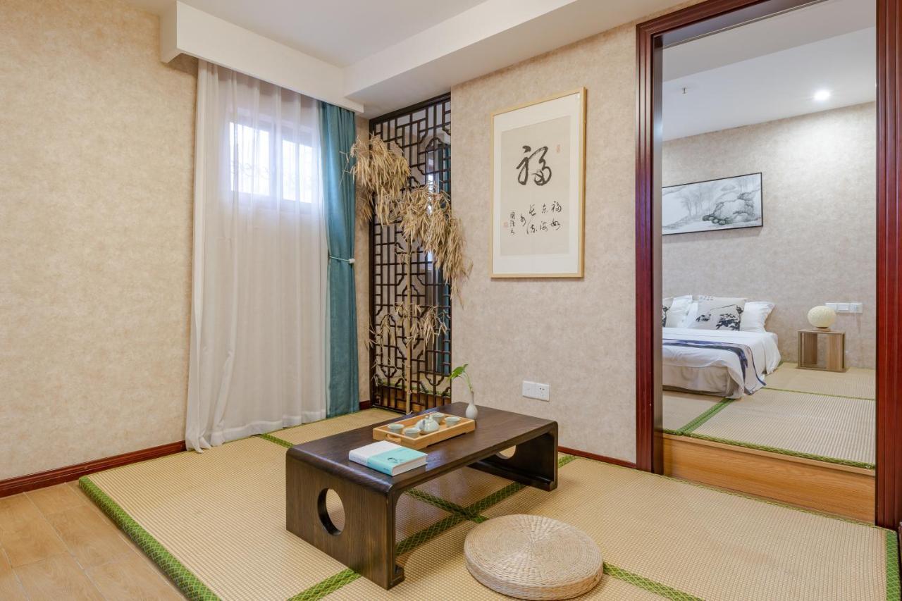 Suzhou Jade Snow Lodge Extérieur photo