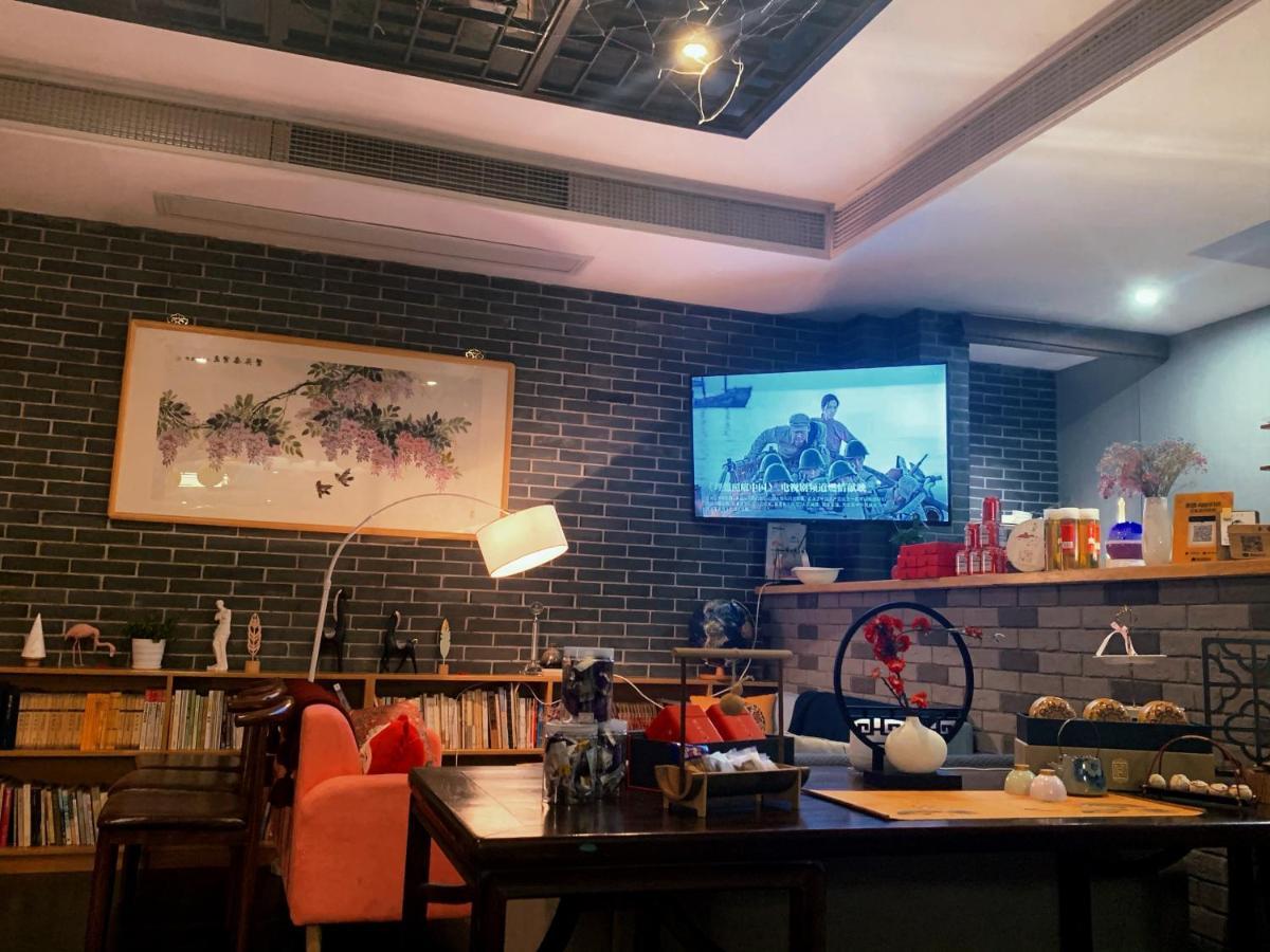 Suzhou Jade Snow Lodge Extérieur photo