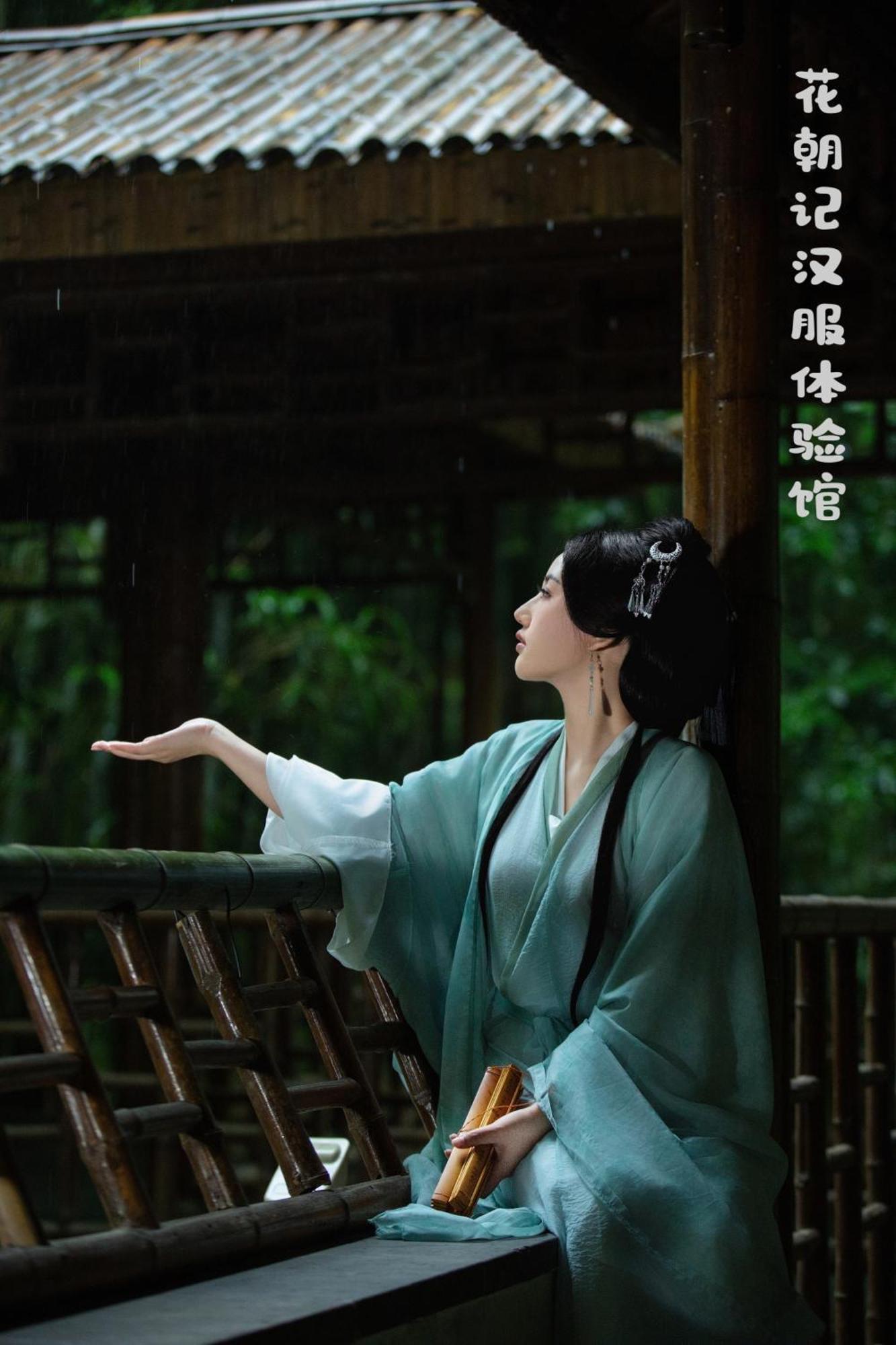 Suzhou Jade Snow Lodge Extérieur photo