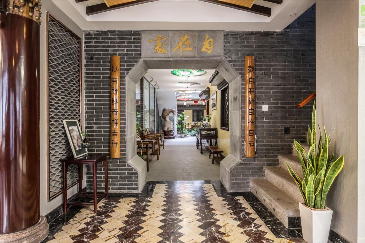 Suzhou Jade Snow Lodge Extérieur photo